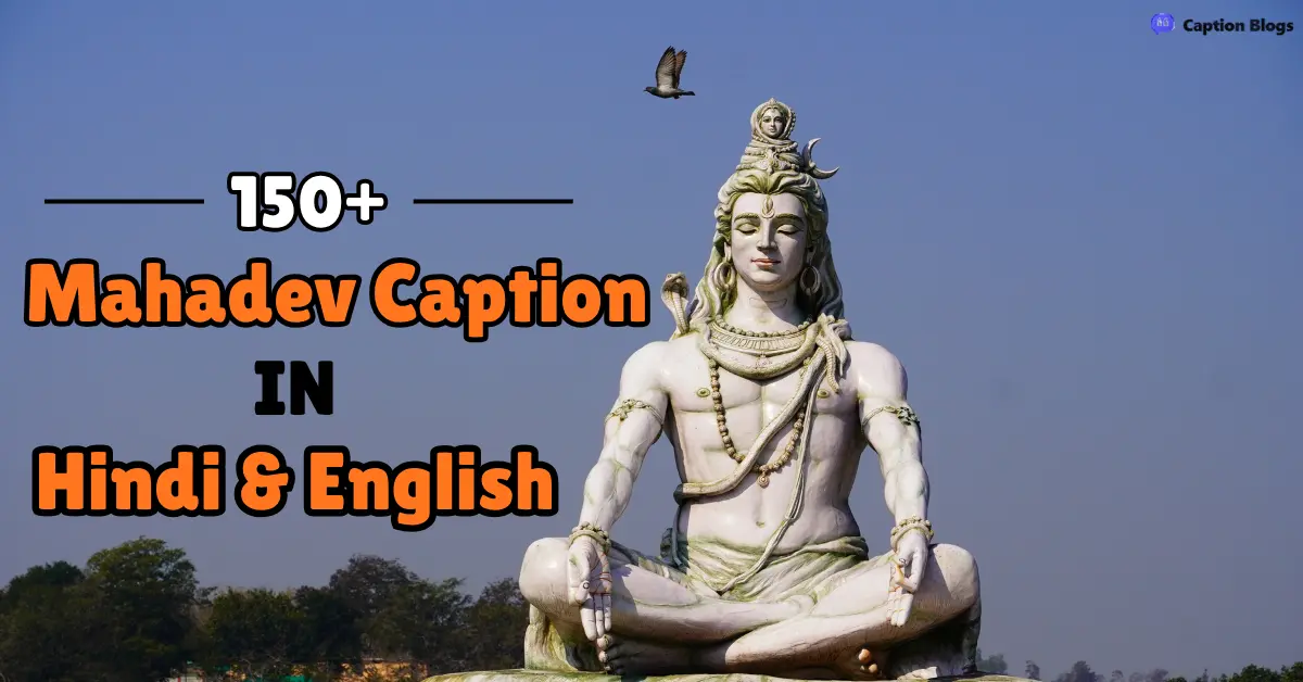 mahadev caption